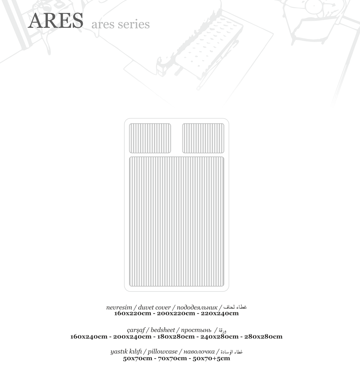 Duvet Cover Set Ares